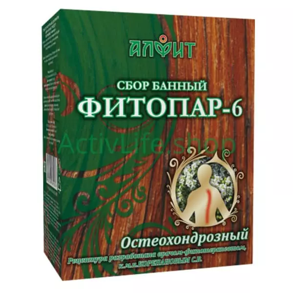Купить Аромафитосбор «Алфит» Остеохондрозный — Кострома	